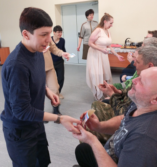 День защитника Отечества