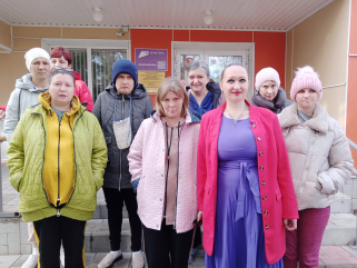 День пожилого человека.
