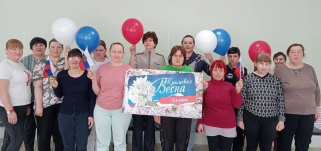 «Крымская весна»