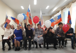 «Под небом единым»