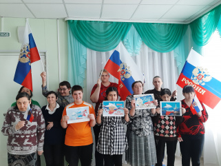 Патриотическая акция «Крымская весна»