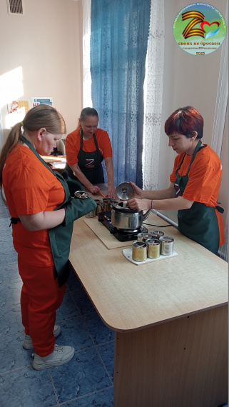 #защитникИИнклюзия