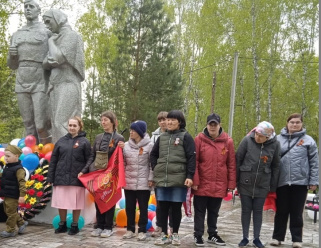 «Никто не забыт, ни что не забыто!»