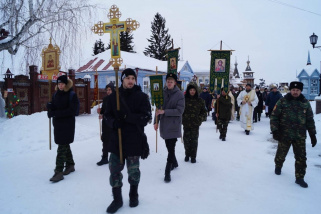 «Крещение Господне»