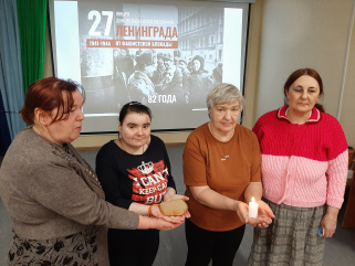 «900 дней и ночей»