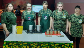 «СВОих не бросаем»