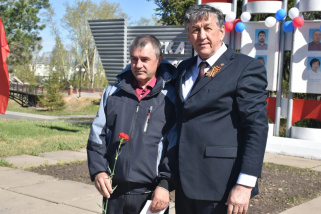 ОТКРЫТИЕ ДОСКИ ПОЧЕТА
