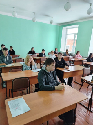 «Билет в будущее»