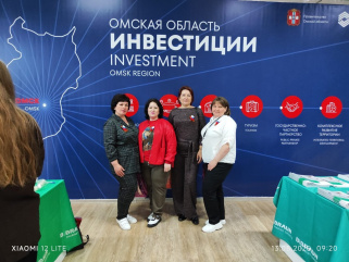 «Новые вызовы - новые возможности»