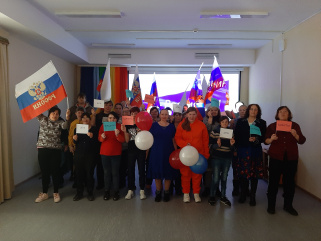 Всероссийская акция «Я — россиянин»