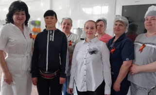 «Георгиевская лента»