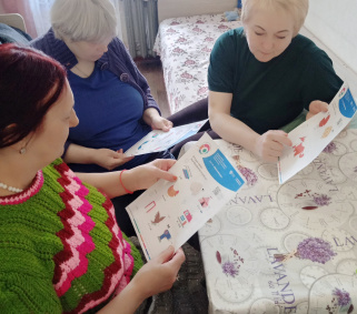 «Инвесткопилка»