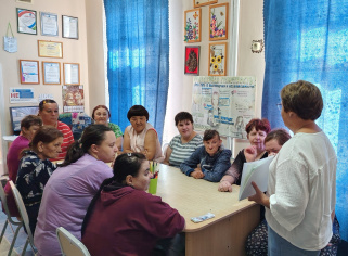 «Финансовая грамотность».