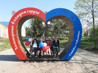 Наши прогулки