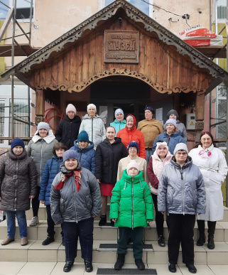 «Урок мужества»