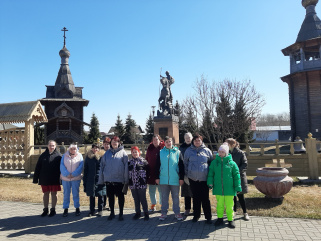 День всемирного наследия.