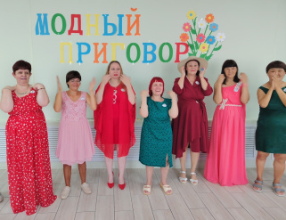 «Модный приговор» - яркий праздник стиля и творчества!