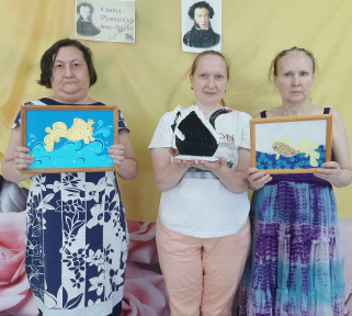 «Пушкинский день»