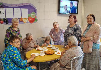 «Осеннее угощение».